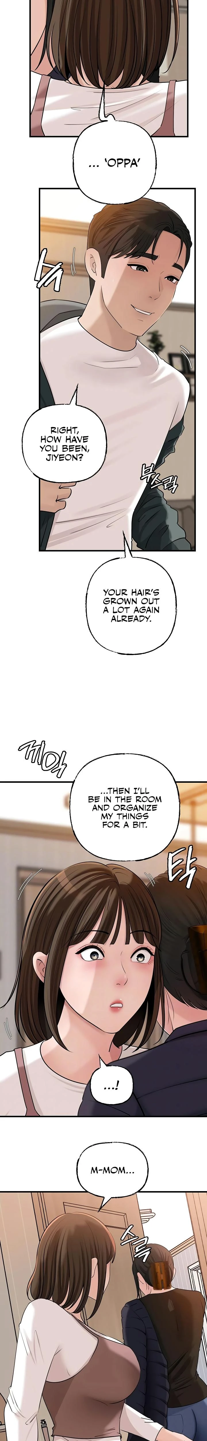 Not The Daughter But The Mother Chapter 97 Page 3