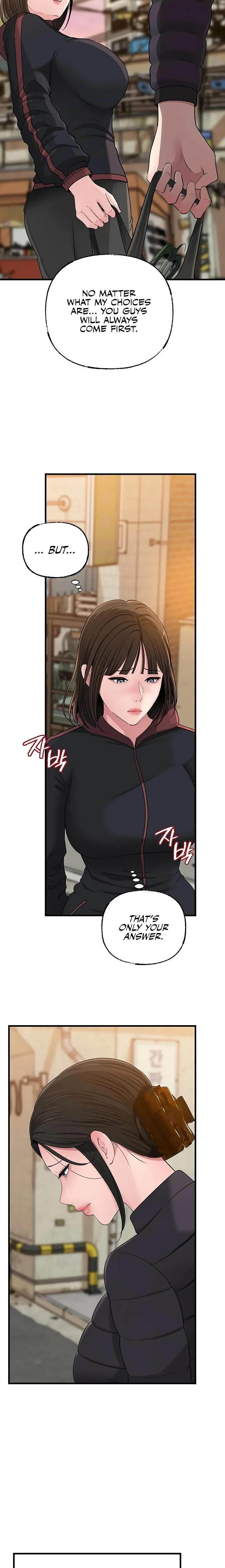 Not The Daughter But The Mother Chapter 97 Page 9