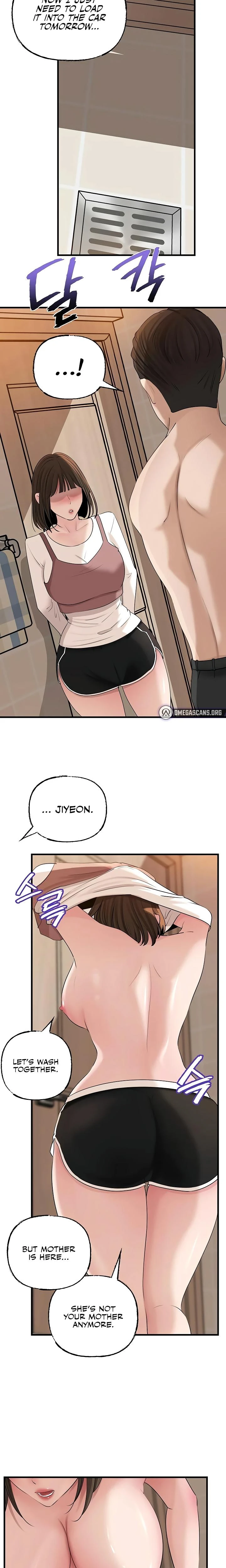 Not The Daughter But The Mother Chapter 97 Page 12