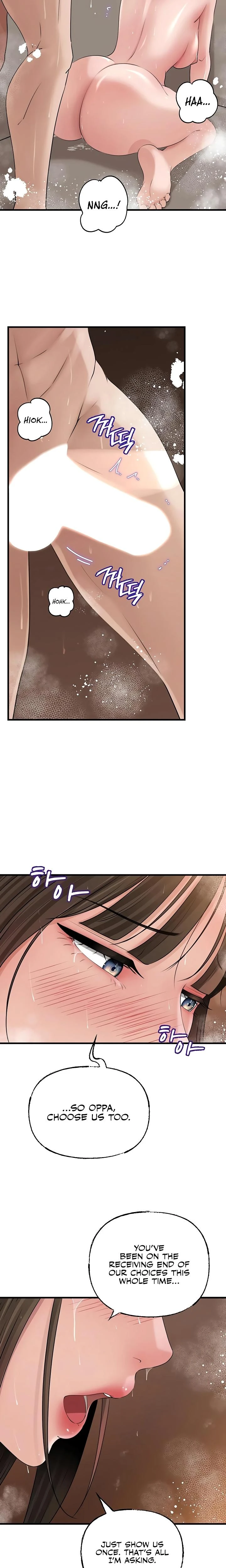 Not The Daughter But The Mother Chapter 97 Page 20