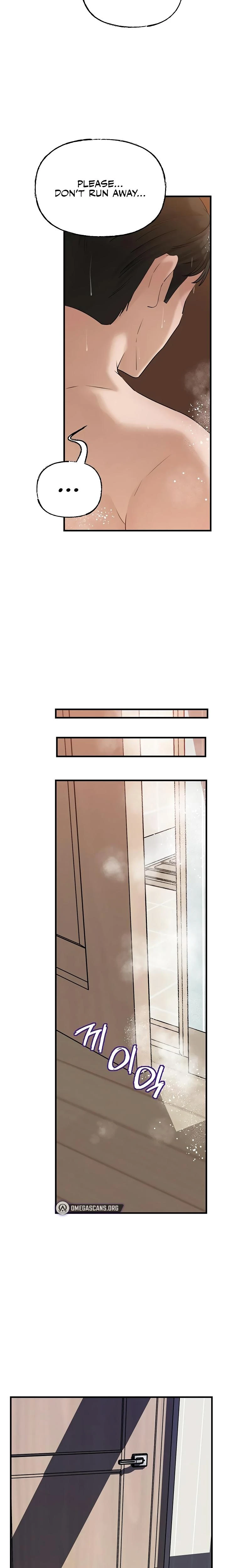 Not The Daughter But The Mother Chapter 97 Page 21