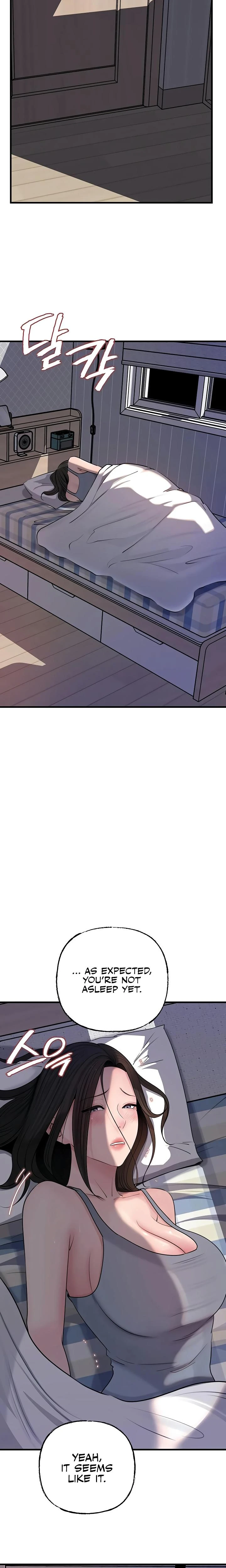 Not The Daughter But The Mother Chapter 97 Page 22