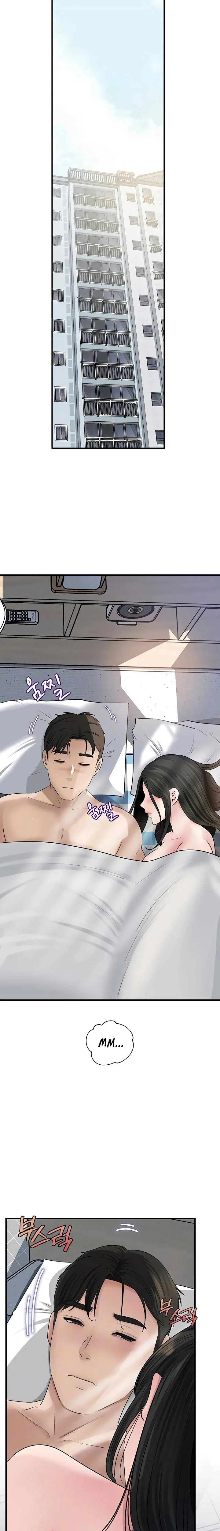 Not The Daughter But The Mother Chapter 98 Page 2