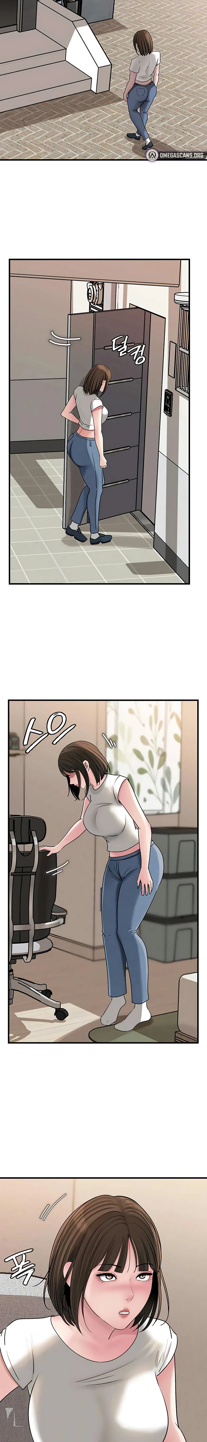 Not The Daughter But The Mother Chapter 98 Page 15