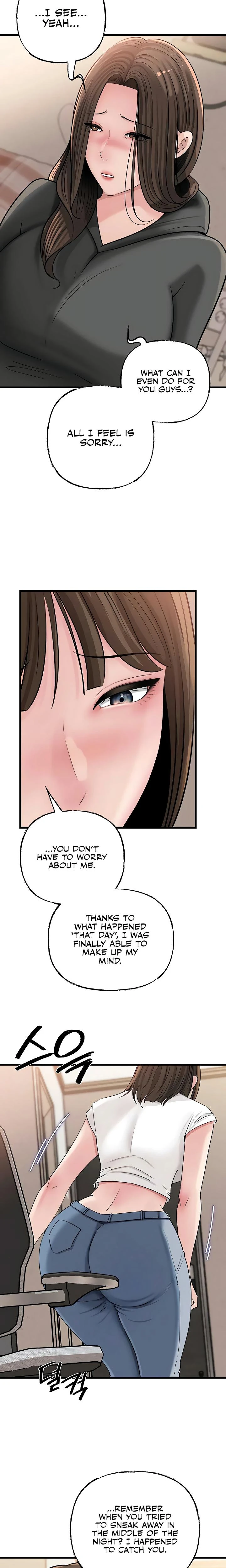 Not The Daughter But The Mother Chapter 98 Page 17