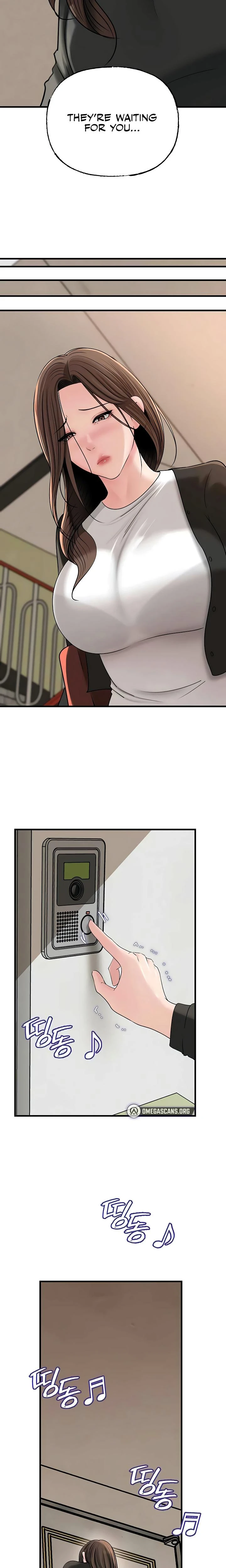Not The Daughter But The Mother Chapter 98 Page 19