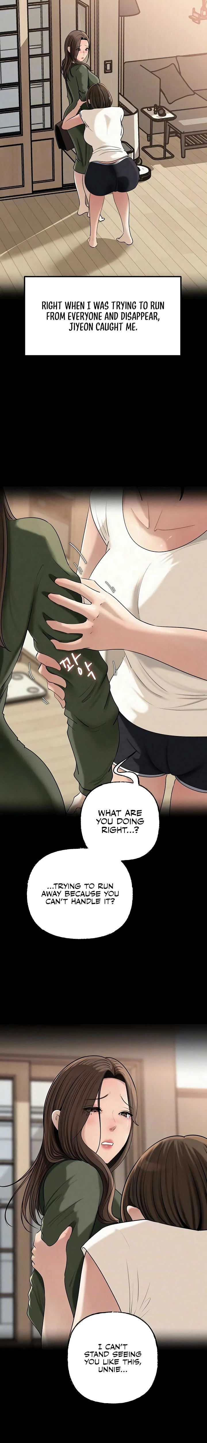 Not The Daughter But The Mother Chapter 99 Page 3