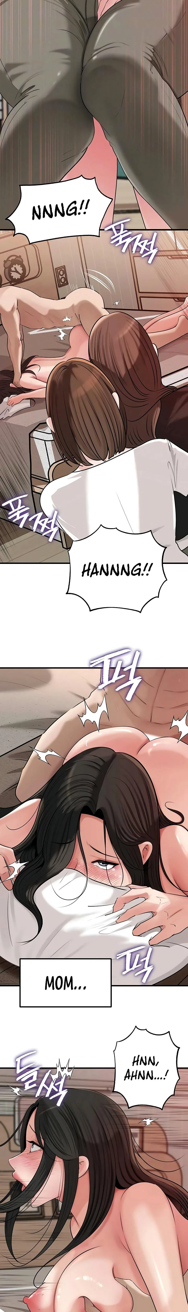 Not The Daughter But The Mother Chapter 99 Page 7