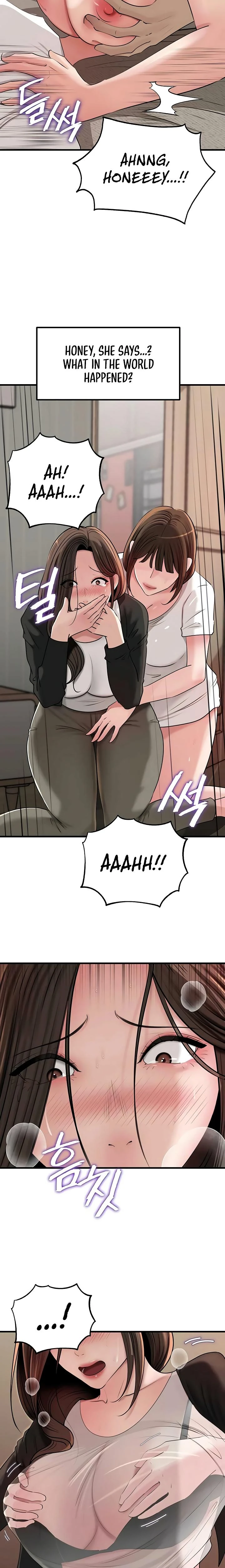 Not The Daughter But The Mother Chapter 99 Page 8