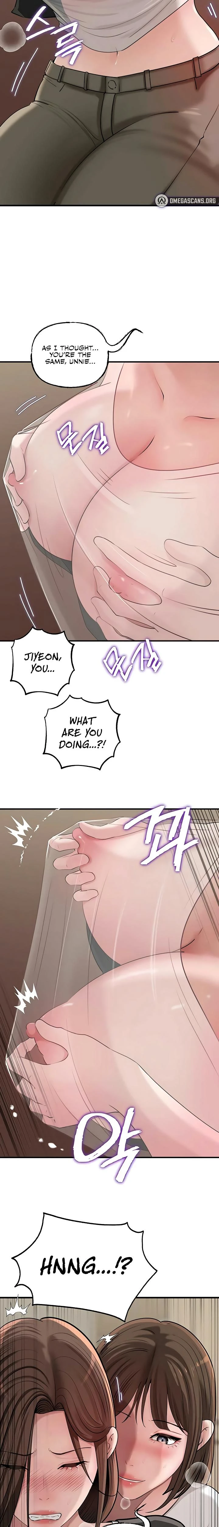 Not The Daughter But The Mother Chapter 99 Page 9