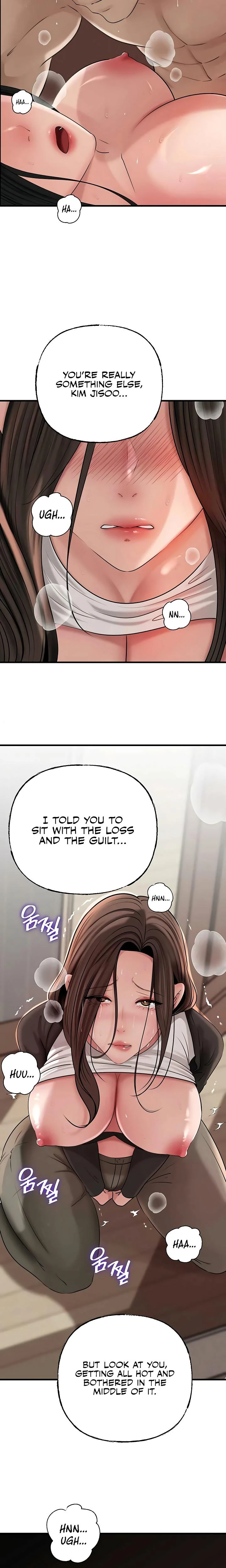 Not The Daughter But The Mother Chapter 99 Page 17