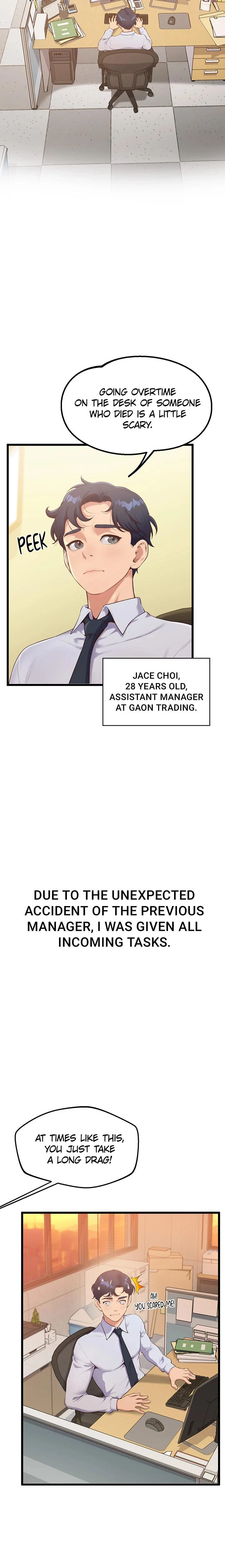 Office Romance Registry Chapter 01 Page 2