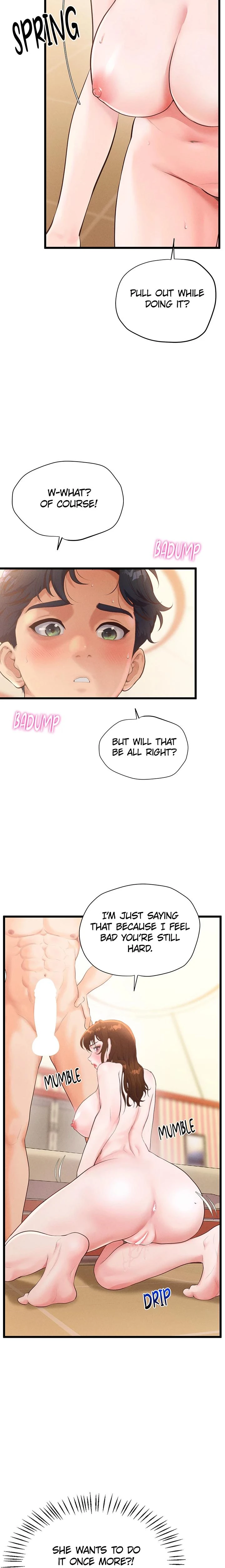 Office Romance Registry Chapter 04 Page 16