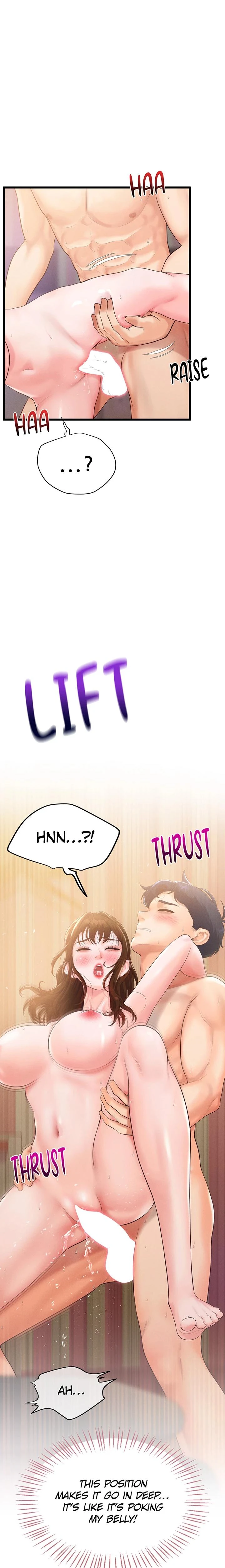 Office Romance Registry Chapter 05 Page 4