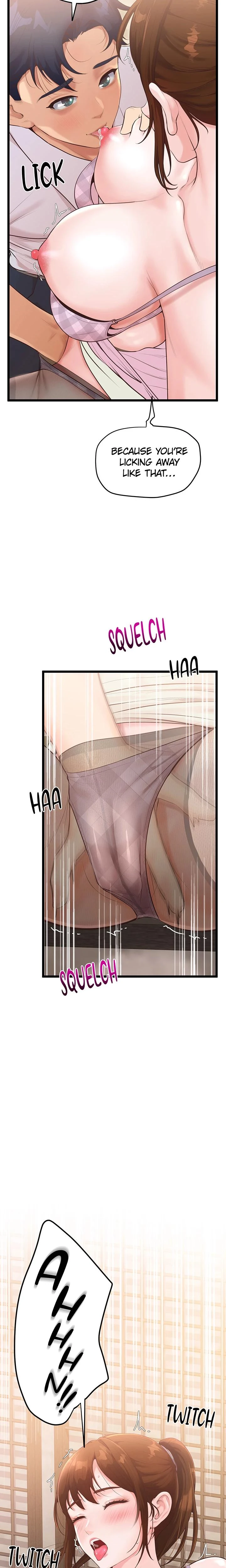 Office Romance Registry Chapter 07 Page 11