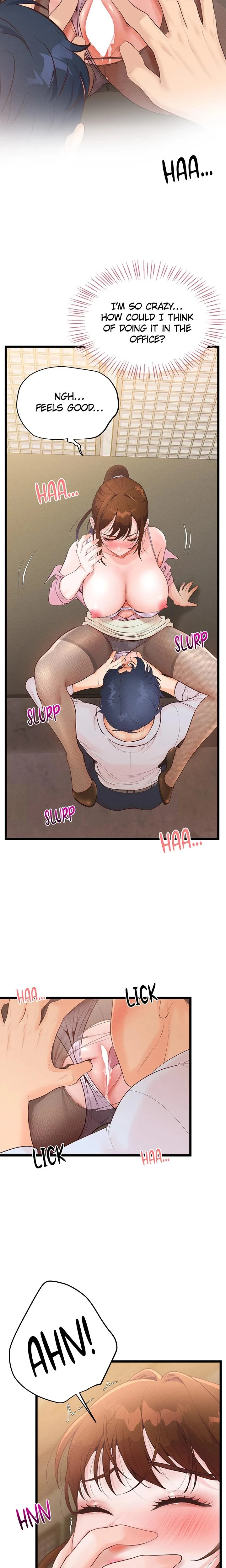 Office Romance Registry Chapter 07 Page 15