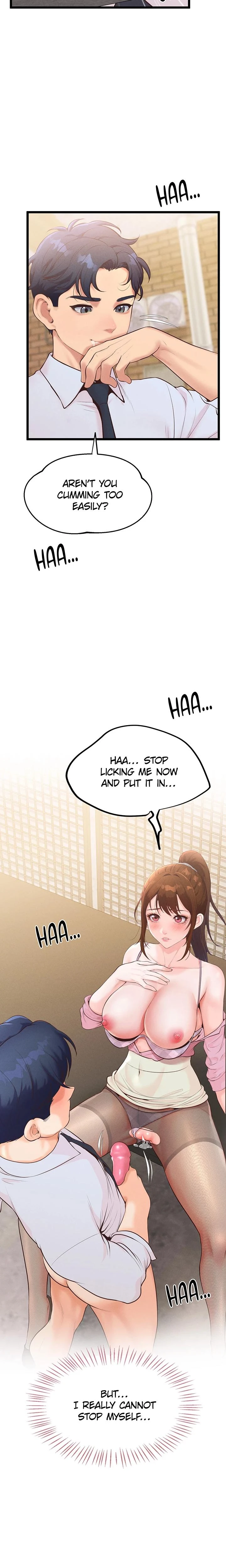 Office Romance Registry Chapter 07 Page 17