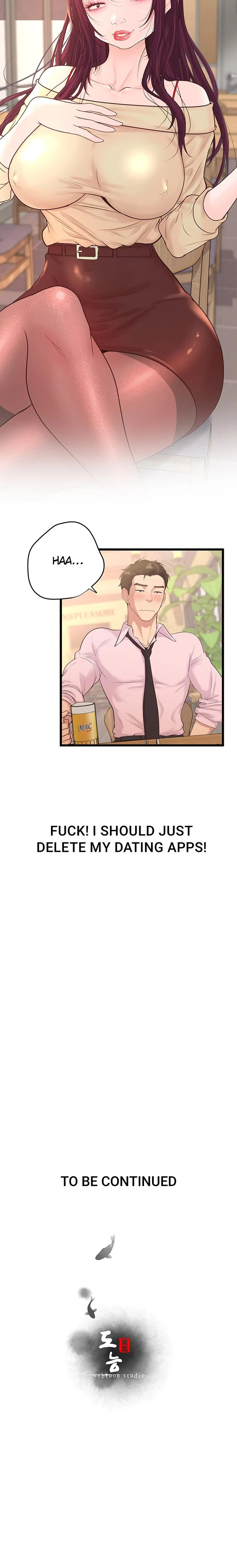 Office Romance Registry Chapter 13 Page 27
