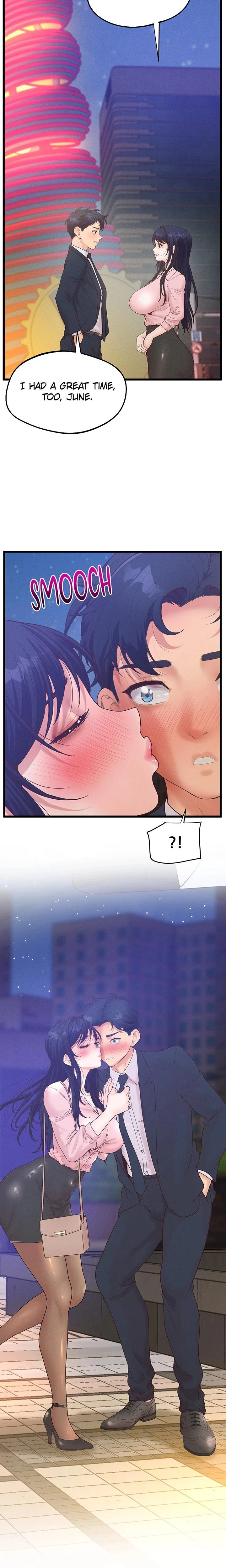 Office Romance Registry Chapter 14 Page 16