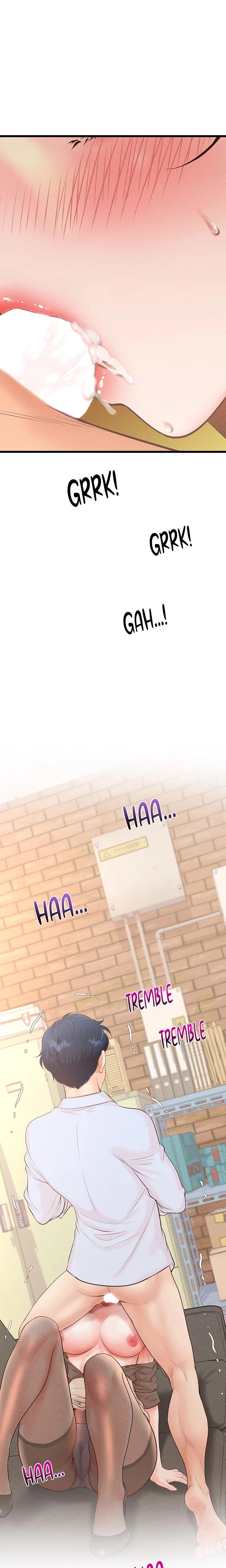 Office Romance Registry Chapter 15 Page 1