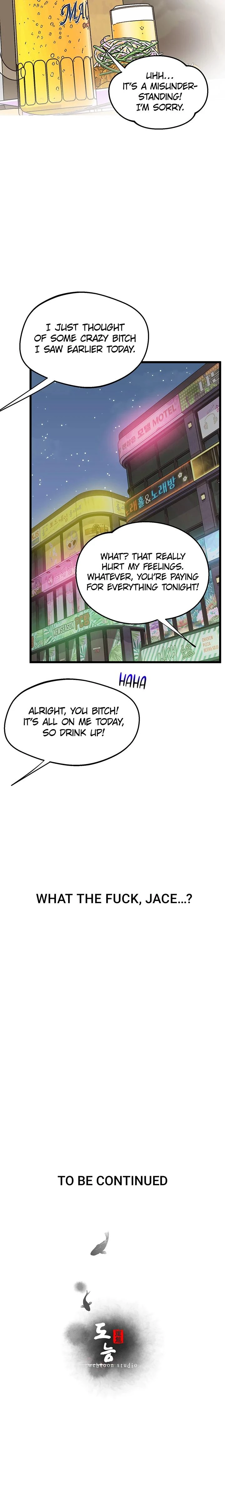 Office Romance Registry Chapter 20 Page 23