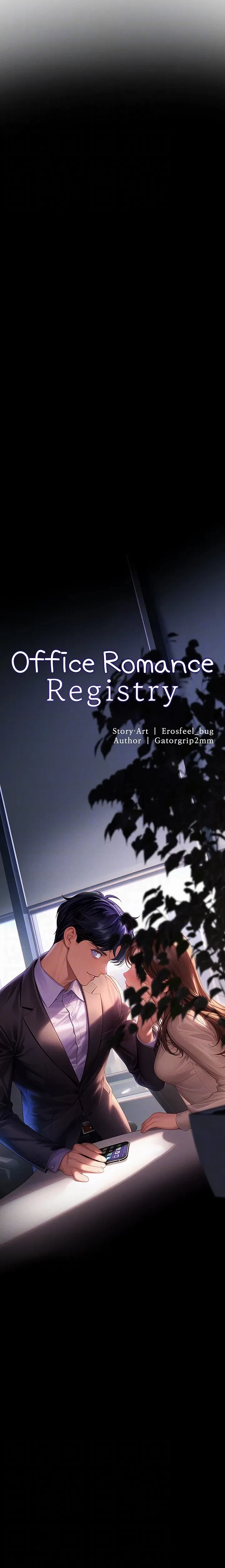 Office Romance Registry Chapter 30 Page 16