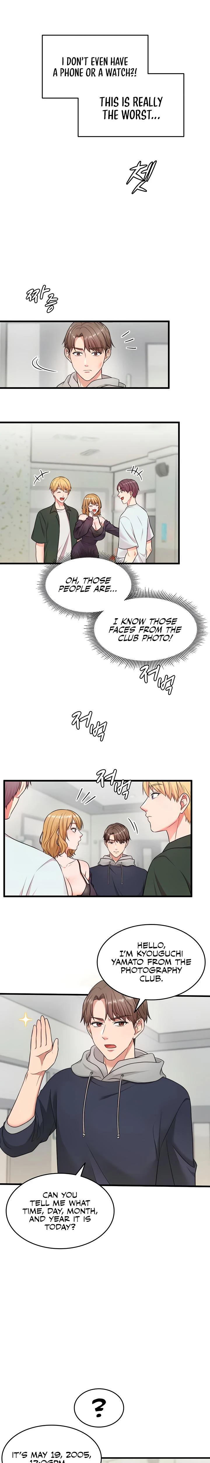 One More Chance Chapter 01 Page 16
