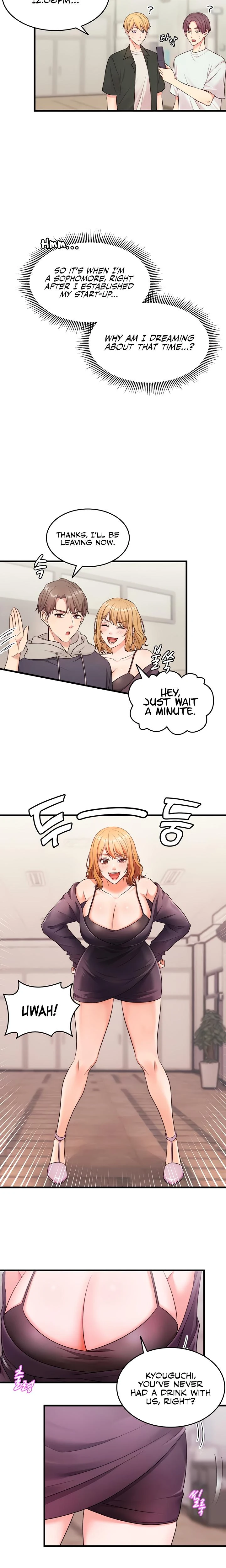 One More Chance Chapter 01 Page 17