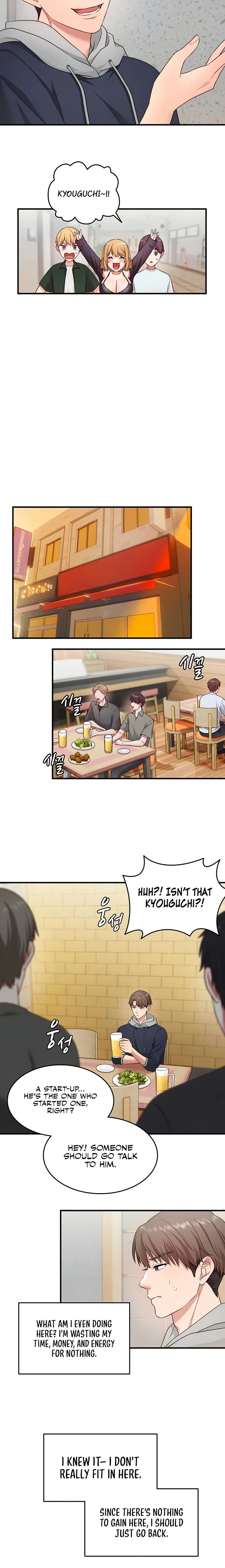 One More Chance Chapter 02 Page 3