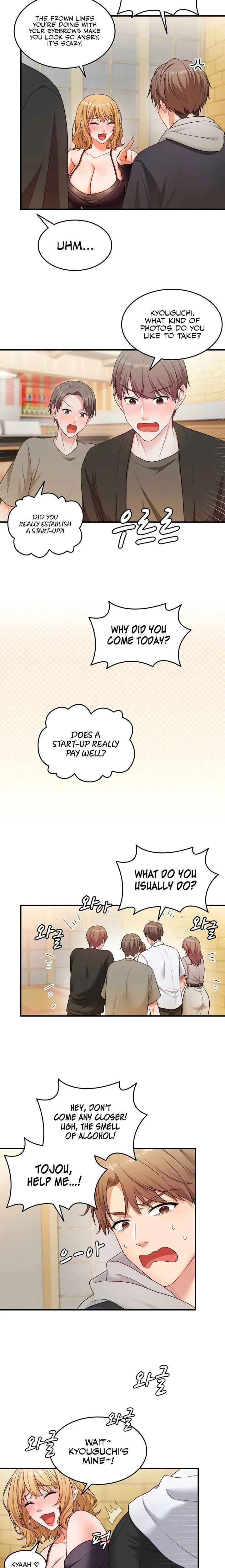 One More Chance Chapter 02 Page 5