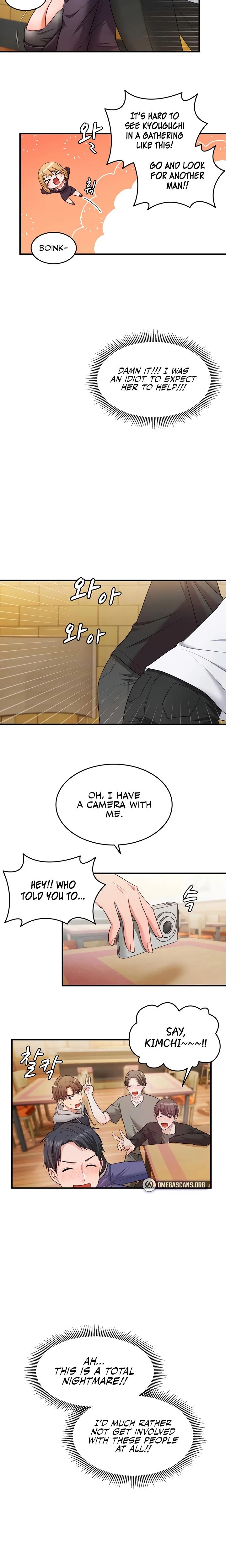 One More Chance Chapter 02 Page 6