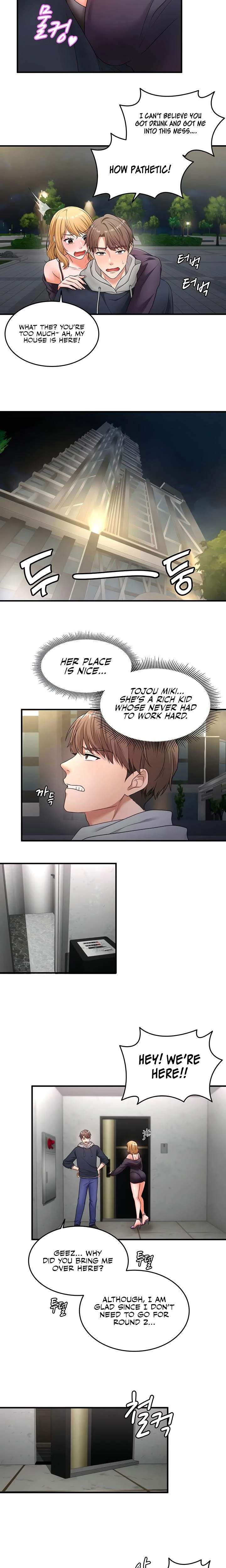 One More Chance Chapter 02 Page 10
