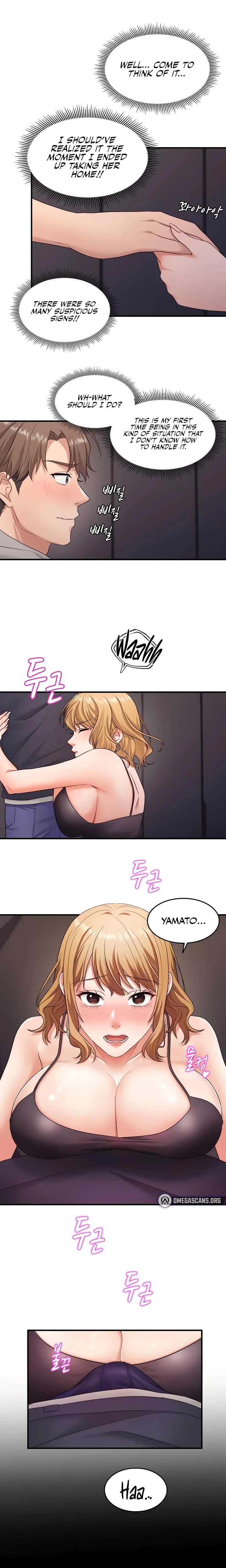 One More Chance Chapter 02 Page 13