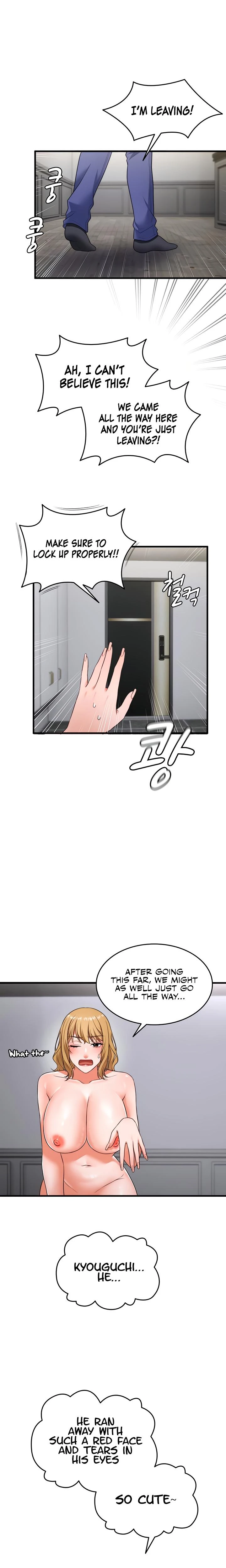 One More Chance Chapter 03 Page 8