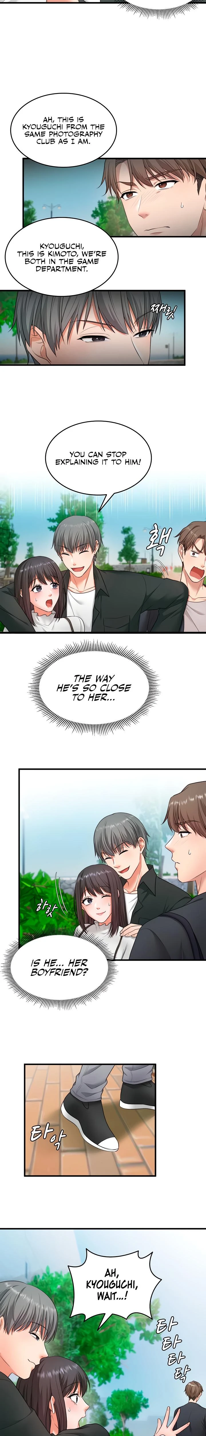 One More Chance Chapter 03 Page 13