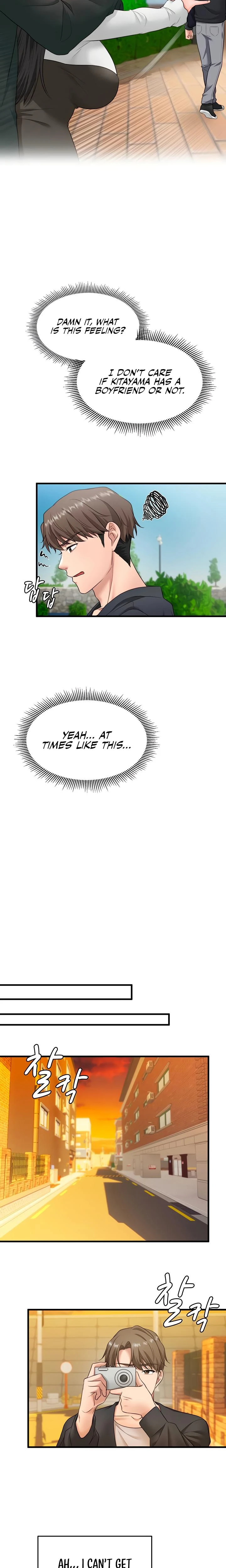 One More Chance Chapter 03 Page 14