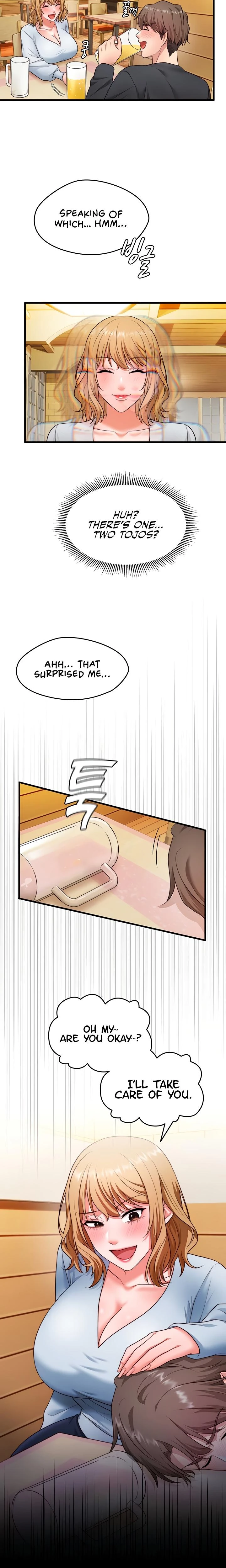 One More Chance Chapter 03 Page 18