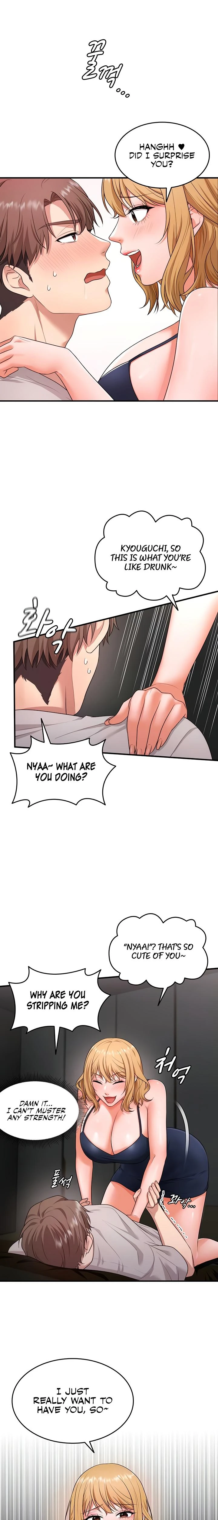One More Chance Chapter 04 Page 4