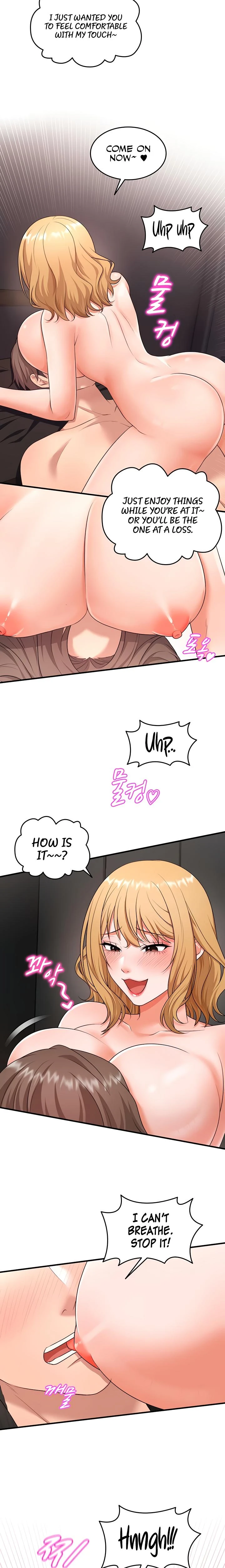 One More Chance Chapter 04 Page 11