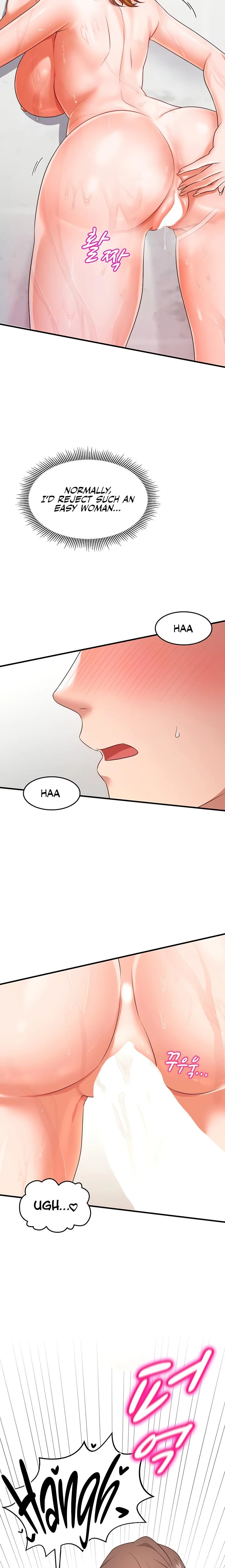 One More Chance Chapter 05 Page 11