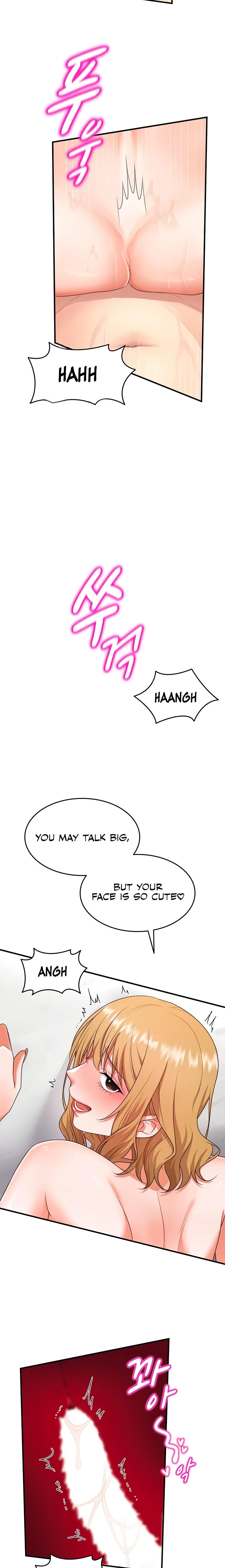 One More Chance Chapter 05 Page 14