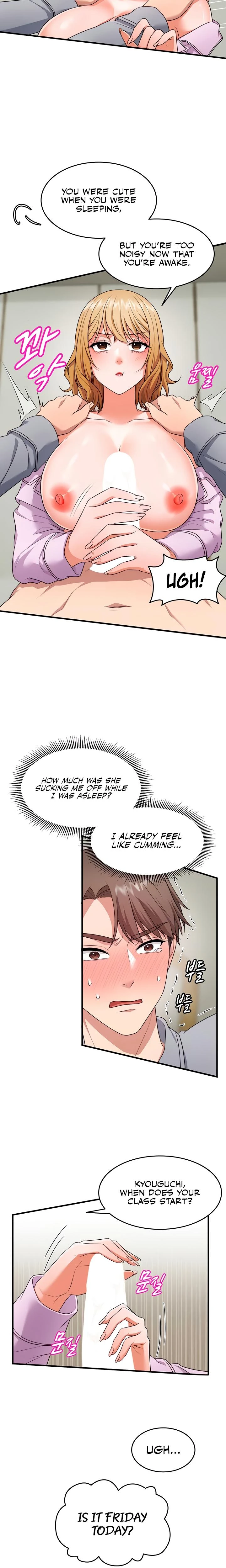 One More Chance Chapter 06 Page 7