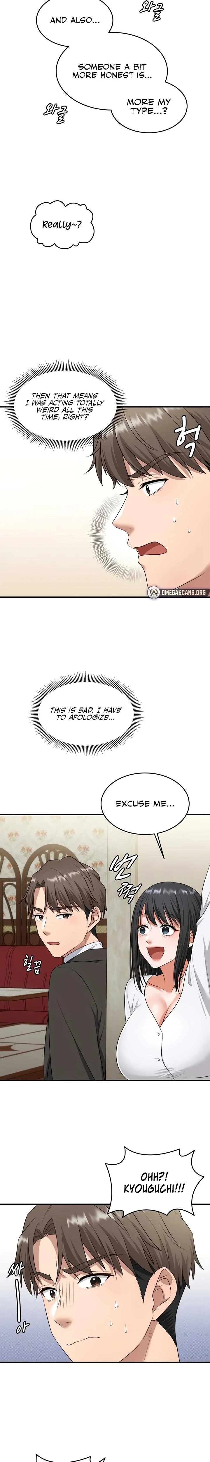 One More Chance Chapter 09 Page 15