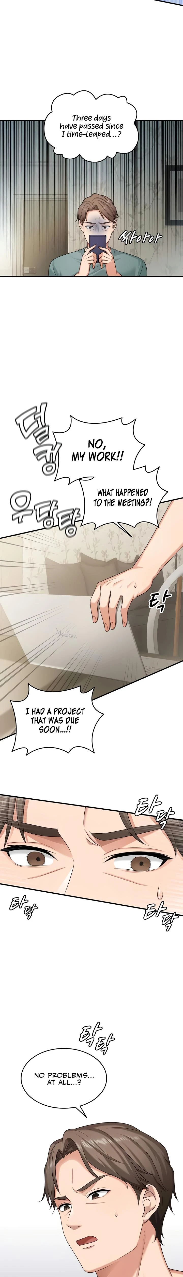 One More Chance Chapter 10 Page 9