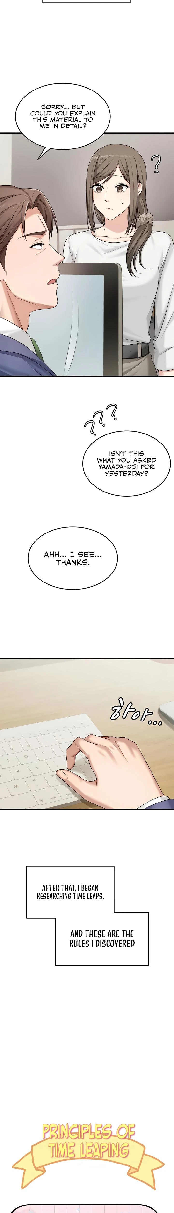One More Chance Chapter 10 Page 12