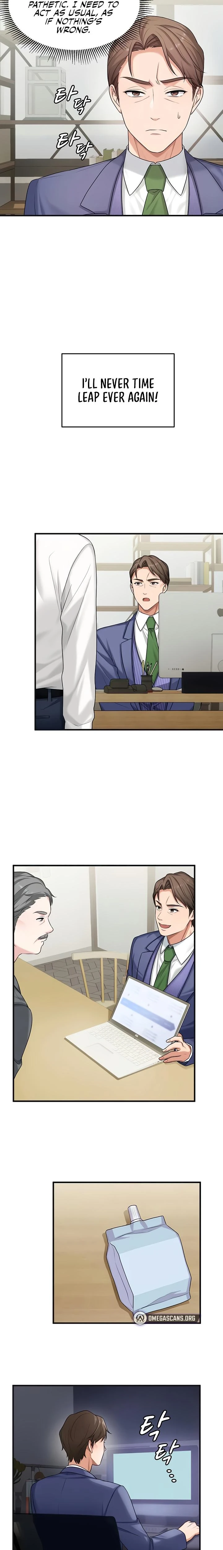 One More Chance Chapter 10 Page 15