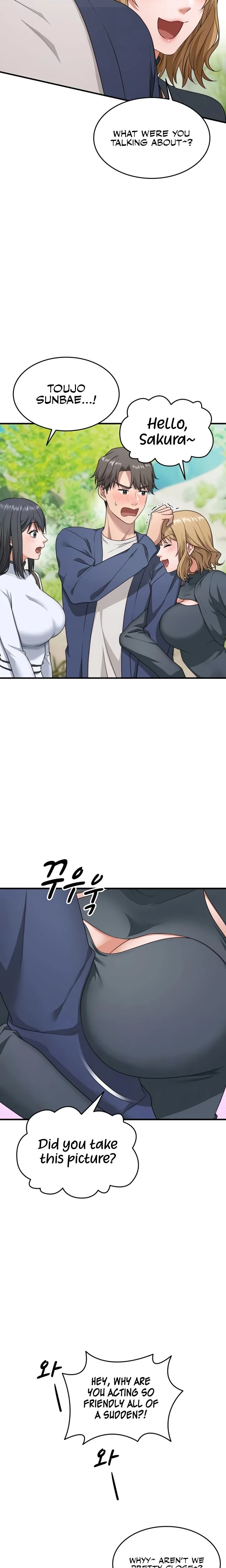 One More Chance Chapter 12 Page 3