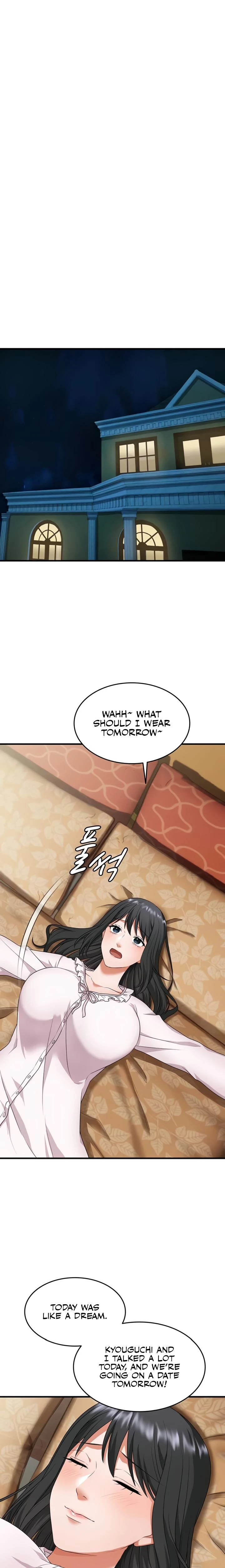 One More Chance Chapter 12 Page 21
