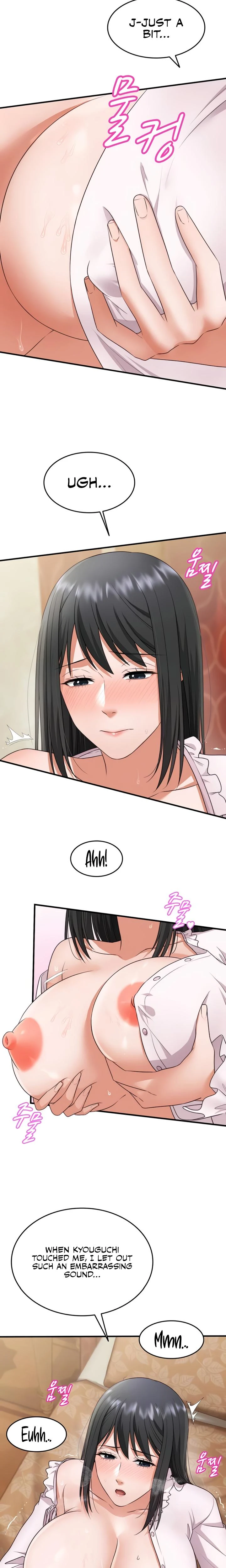 One More Chance Chapter 13 Page 2