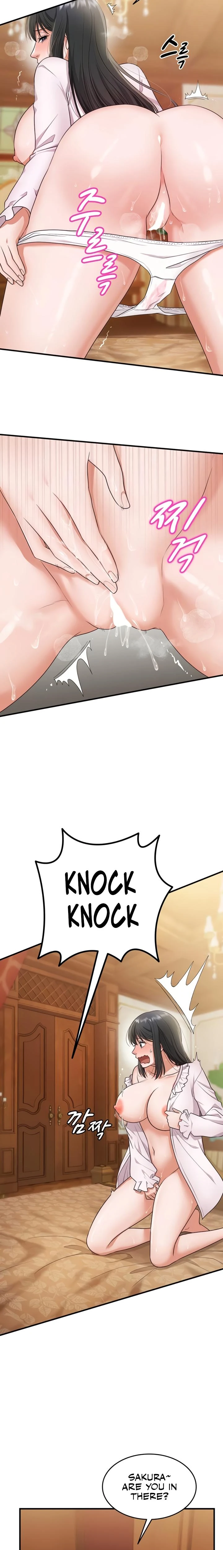 One More Chance Chapter 13 Page 5